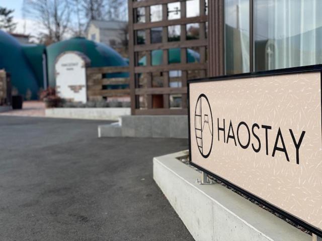 Haostay Fujikawaguchiko Dış mekan fotoğraf
